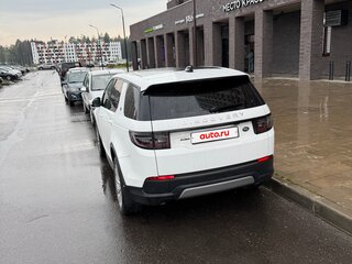 2020 Land Rover Discovery Sport I Рестайлинг, белый, 4099000 рублей, вид 3