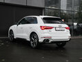 2026 Audi Q3 35 TFSI II (F3), белый - вид 5