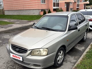 2005 Hyundai Accent ТагАЗ II, бежевый, 250000 рублей, вид 1