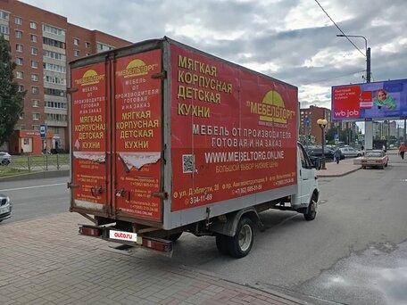 2013 ГАЗ 2747, белый, 450000 рублей, вид 5