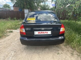 2008 Hyundai Accent ТагАЗ II, чёрный, 500000 рублей, вид 2