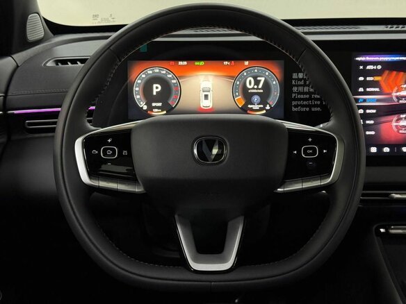 2026 Changan UNI-S I Рестайлинг, чёрный - вид 13