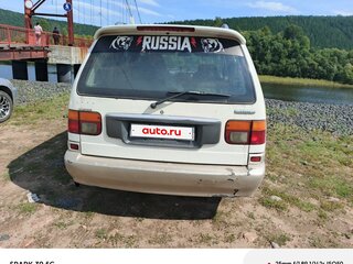 1997 Mazda MPV I (LV), белый, 260000 рублей, вид 4