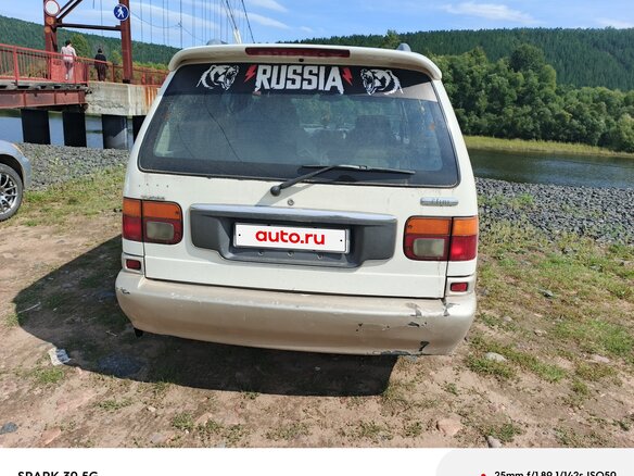 1997 Mazda MPV I (LV), белый, 260000 рублей - вид 3