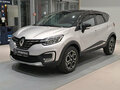 2022 Renault Kaptur I Рестайлинг, серый, 1840000 рублей