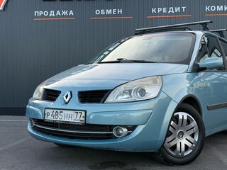 2007 Renault Scenic II Рестайлинг, голубой, 539000 рублей, вид 5