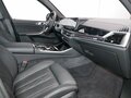 2025 BMW X5 40i IV (G05/G18) Рестайлинг, серый, 15350000 рублей - вид 11