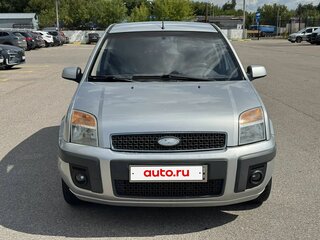 2007 Ford Fusion I Рестайлинг, серебристый, 330000 рублей, вид 2