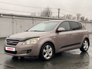 2007 Kia Ceed I, бежевый, 605000 рублей, вид 1