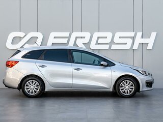 2018 Kia Ceed II Рестайлинг, серебристый, 1198000 рублей, вид 5