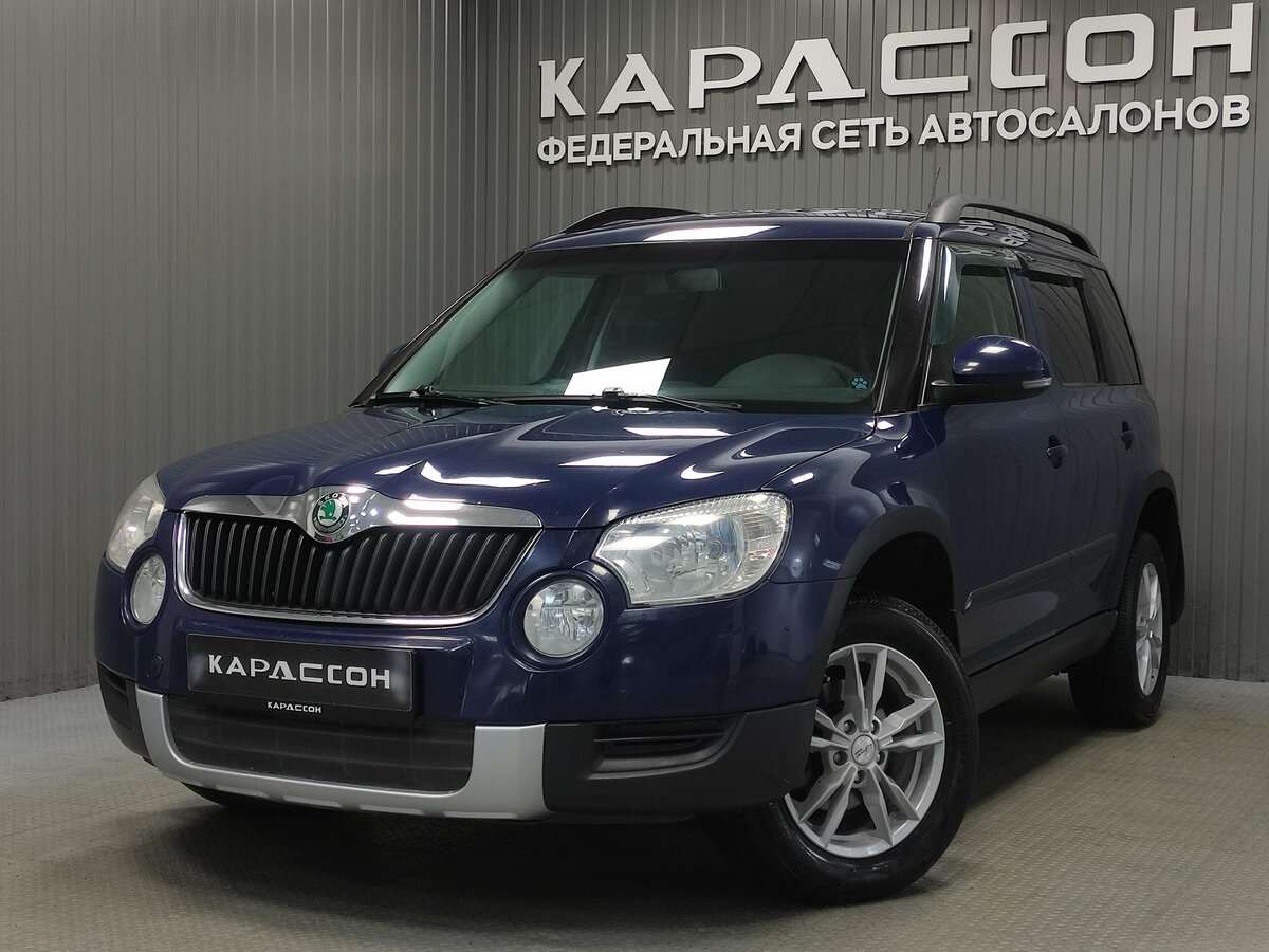 Открыть фотографии: Skoda Yeti I