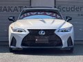 2025 Lexus IS 500 III Рестайлинг 2, белый, 15000000 рублей - вид 1