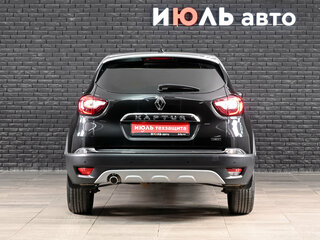 2021 Renault Kaptur I Рестайлинг, коричневый, 1540000 рублей, вид 5