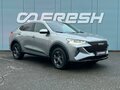 2023 Haval F7x I Рестайлинг, серый, 2290000 рублей