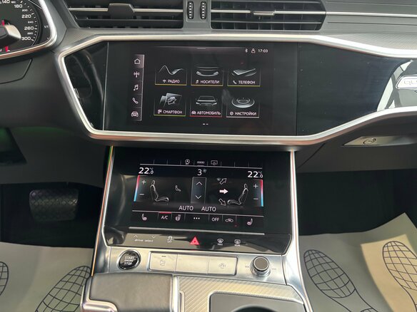 2020 Audi A6 45 TFSI V (C8), коричневый - вид 11