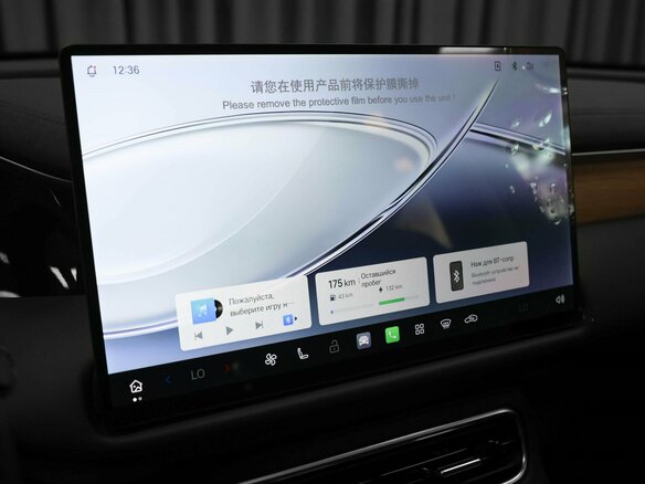 2026 GAC S9, чёрный, 6799000 рублей - вид 9