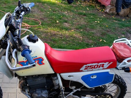 1996 Honda CR 250R, белый, 250000 рублей, вид 2