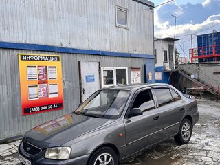 2004 Hyundai Accent ТагАЗ II, серый, 190000 рублей, вид 1