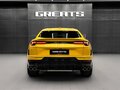 2023 Lamborghini Urus S I Рестайлинг, жёлтый - вид 6