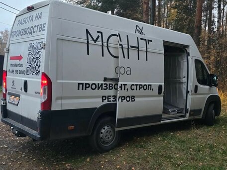 2021 Peugeot Boxer, белый, 2899987 рублей, вид 5