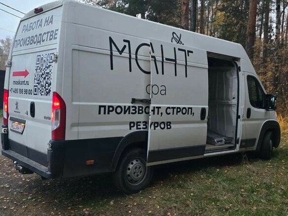 2021 Peugeot Boxer, белый, 2899987 рублей - вид 6