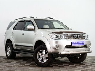 2010 Toyota Fortuner I Рестайлинг, серебристый, 2619000 рублей, вид 1