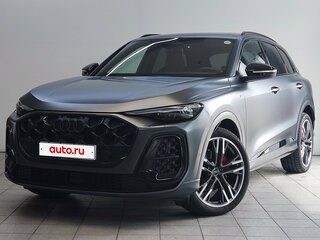 2026 Audi Q5 45 TFSI III (GU), серый, 8890000 рублей, вид 1