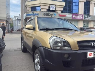 2005 Hyundai Tucson I, золотистый, 619000 рублей, вид 1