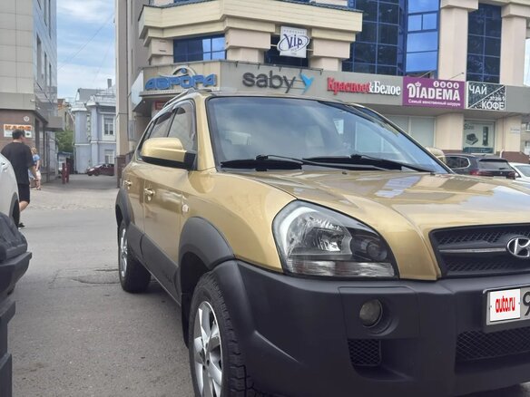 2005 Hyundai Tucson I, золотистый, 600000 рублей