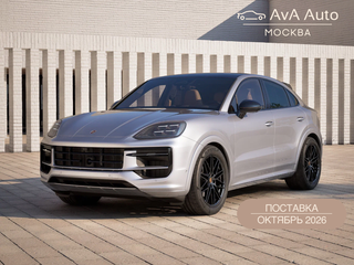 2026 Porsche Cayenne Coupé III Рестайлинг, серый, 20615000 рублей, вид 1