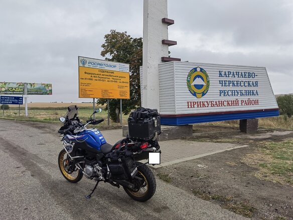 2021 BMW F 850 GS, синий, 1500000 рублей - вид 9