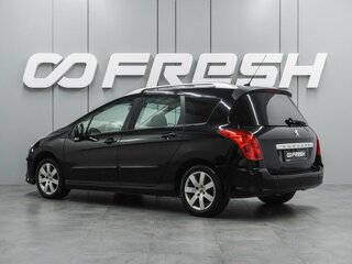 2008 Peugeot 308 I, чёрный, 499000 рублей, вид 2