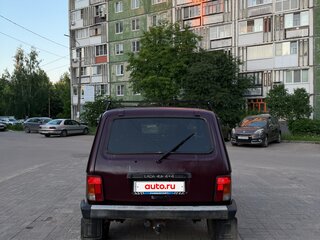 2008 Lada (ВАЗ) 2121 (4x4) I Рестайлинг, пурпурный, 329700 рублей, вид 2