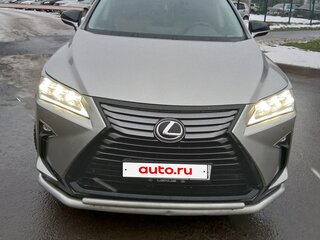 2019 Lexus RX 300 IV, серый, 3575555 рублей, вид 2