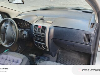 2004 Hyundai Getz I, синий, 330000 рублей, вид 5