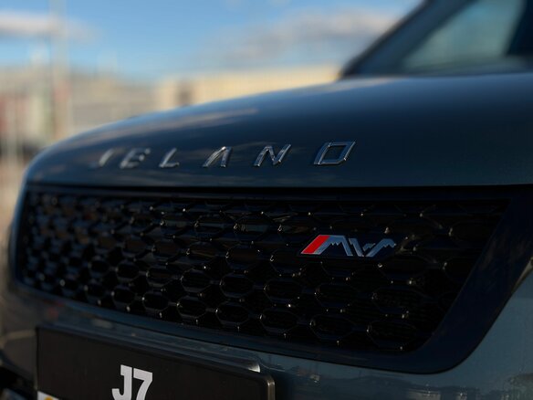 2026 Jeland J7, серый, 3409000 рублей - вид 6