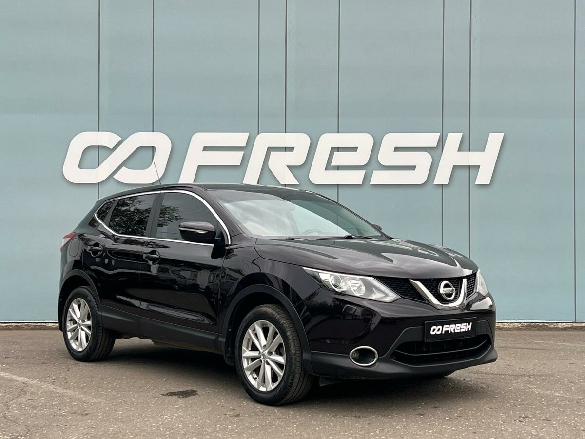 Открыть фотографии: Nissan Qashqai II