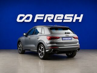 2026 Audi Q3 35 TFSI II (F3), серый, 4200444 рублей, вид 2