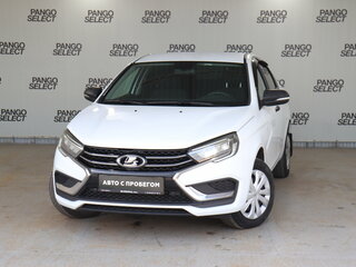 2023 Lada (ВАЗ) Vesta I Рестайлинг (NG), белый, 1071000 рублей, вид 1
