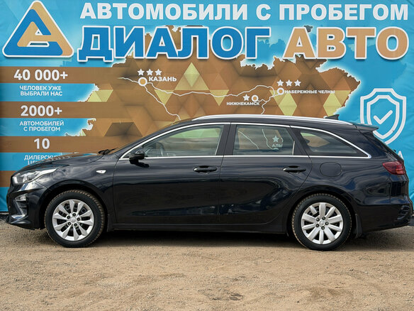 2019 Kia Ceed III, чёрный, 1549000 рублей - вид 7