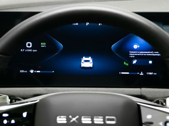 2024 Exeed LX I Рестайлинг 2, белый, 2465000 рублей - вид 11