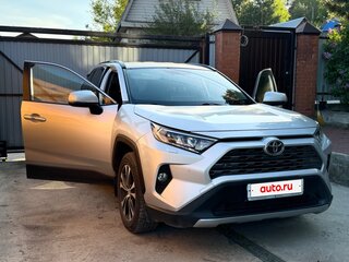 2020 Toyota RAV4 V (XA50), серый, 3050000 рублей, вид 2