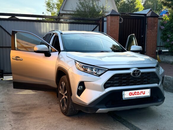 2020 Toyota RAV4 V (XA50), серый, 3050000 рублей - вид 1