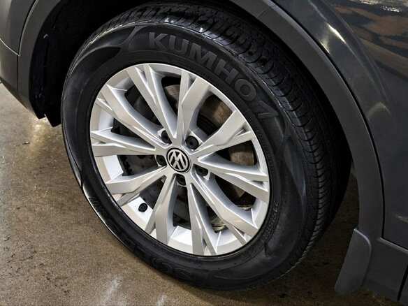 2017 Volkswagen Tiguan II, серый, 1999999 рублей - вид 13