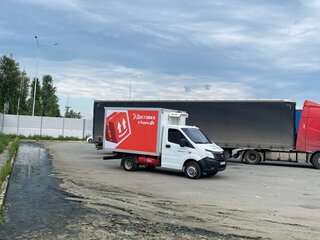2016 ГАЗ ГАЗель Next, белый, 1399999 рублей, вид 1