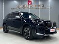 2023 BMW X1 Long 20Li sDrive III (U11/U12), чёрный, 2949095 рублей - вид 2