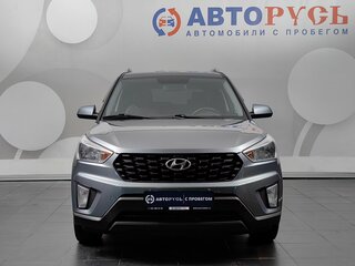 2020 Hyundai Creta I Рестайлинг, серый, 1633000 рублей, вид 3