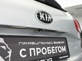 2016 Kia Ceed II Рестайлинг, серебристый, 1294900 рублей - вид 9