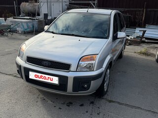 2008 Ford Fusion I Рестайлинг, серебристый, 430000 рублей, вид 1