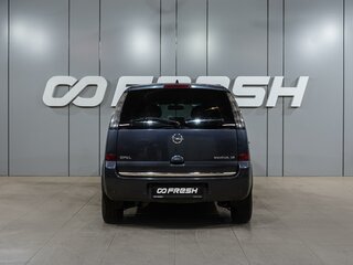 2006 Opel Meriva A Рестайлинг, серый, 310000 рублей, вид 4